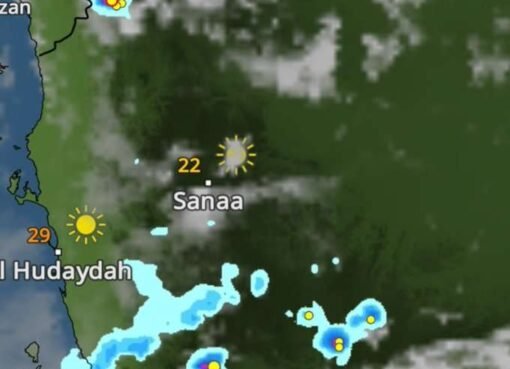 المنخفض الجوي يشتد.. تحذيرات من أمطار غزيرة وسيول جارفة خلال الساعات القادمة