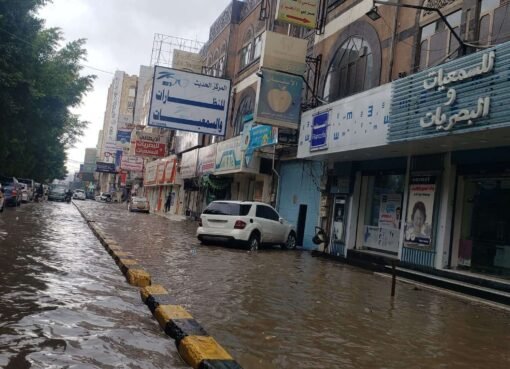 ابتزاز في يوم الزفاف: ضبط جنود تورطوا في تهديد عائلة بصنعاء