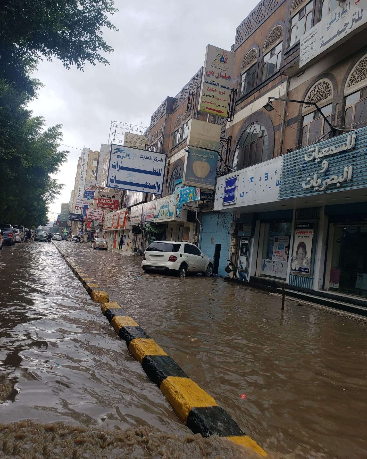 ابتزاز في يوم الزفاف: ضبط جنود تورطوا في تهديد عائلة بصنعاء