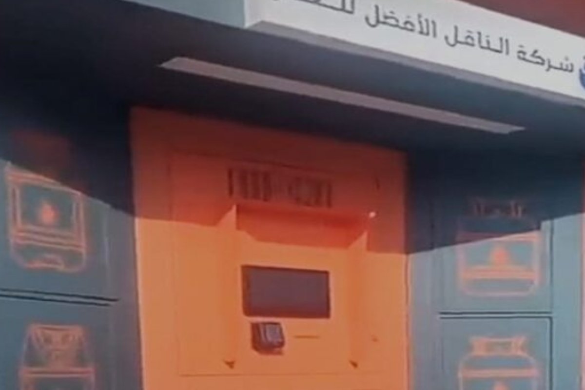 الرياض تُطلق أول أجهزة آلية لتعبئة واستبدال أسطوانات الغاز