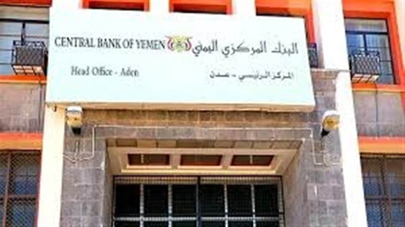 خطة دولية حازمة لكبح تقلبات سوق الصرف.. خبير اقتصادي يكشف التفاصيل