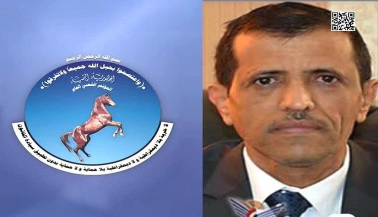 أبو رأس يكسر الصمت بعد اختطاف أمين عام المؤتمر في صنعاء