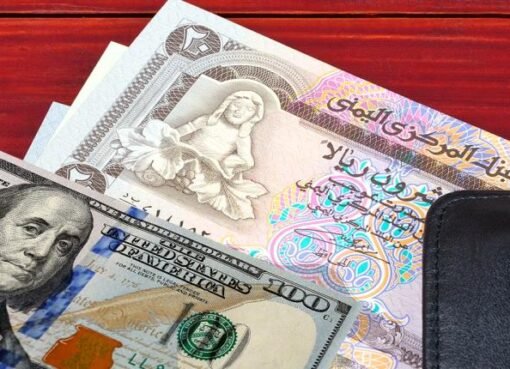الريال اليمني يتحدى الدولار: 5 أسرار تكشف سر الصعود المفاجئ