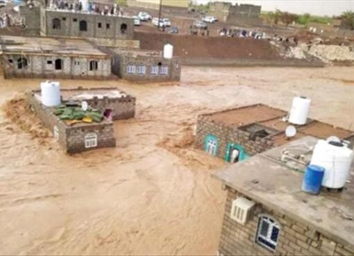 تحذيرات دولية من كارثة مناخية محتملة في اليمن بسبب الأمطار الغزيرة