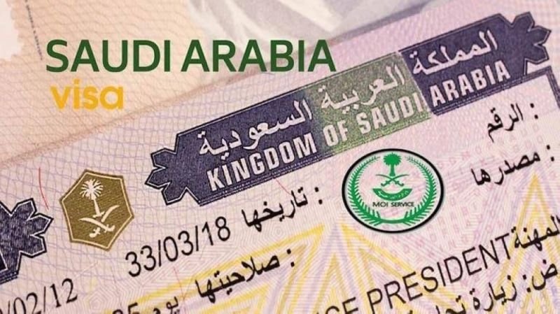 تسهيلات جديدة في تأشيرة الدخول إلى المملكة تُبهج الوافدين