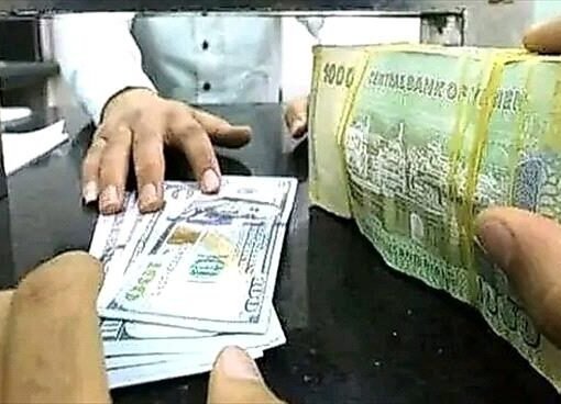 عدن تتدخل لوقف تدهور الريال بينما صنعاء تواجه أزمة اقتصادية خانقة
