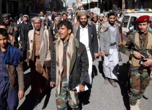 قرار صارم في صنعاء: حظر البطاقة وتحذير المواطنين من العواقب