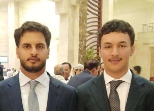 أول ظهور علني لأبناء العميد أحمد علي عبدالله صالح يلفت الأنظار