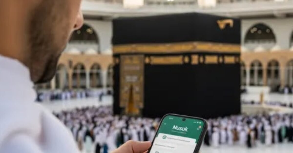 بلمسة زر واحدة.. سافر للعمرة مجانًا مع النظام الجديد في السعودية