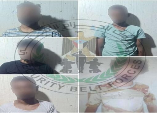 في إنجاز استثنائي.. الأمن يكشف شبكة تزوير جوازات في العاصمة