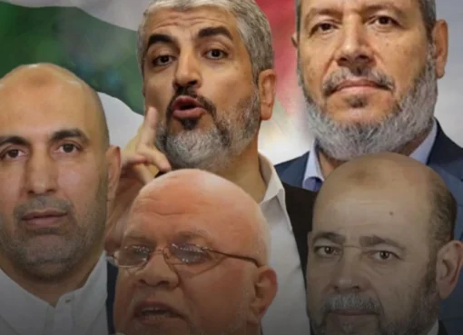 مصادر: أحد قادة حماس في حالة حرجة بعد غارة إسرائيلية على العاصمة القطرية مصادر: أحد قادة حماس في حالة حرجة بعد غارة إسرائيلية على العاصمة القطرية