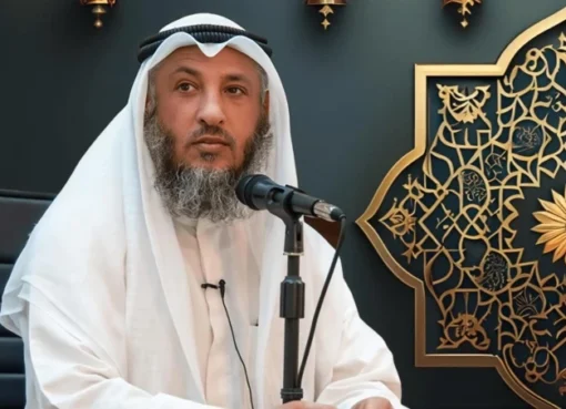الداعية الكويتي يوضح: كشف الوجه للمرأة محل اتفاق بين غالبية أهل العلم