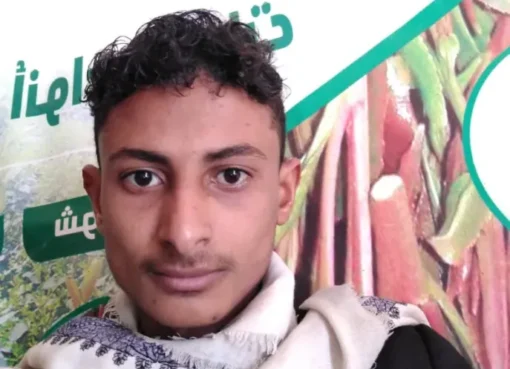 جسم غريب في يد مواطن… وبعد دقائق حدث ما لا يُصدق!