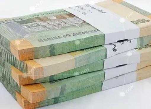 الريال اليمني يحافظ على استقراره أمام العملات الأجنبية رغم التحديات