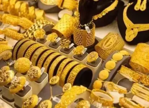 كم بلغ سعر الذهب اليوم في اليمن؟ إليك التفاصيل الكاملة ليوم الجمعه