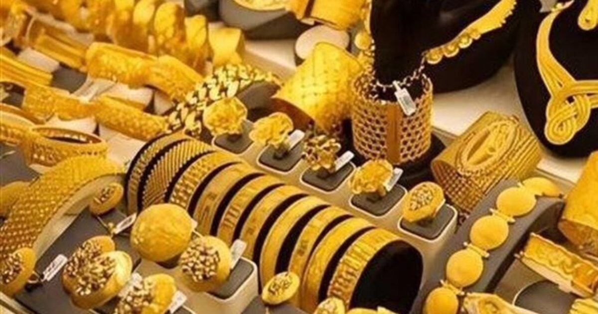 استقرار أسعار الذهب في السعودية اليوم الأحد 14 سبتمبر 2025 وسط ترقب عالمي
