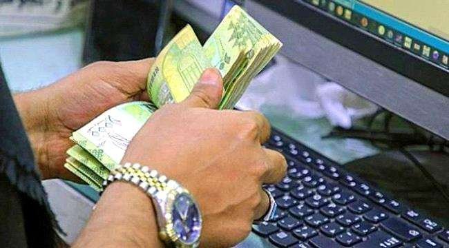 انهيار مفاجئ للعملة ينهب مدخرات الناس… والبنك المركزي يلتزم الصمت