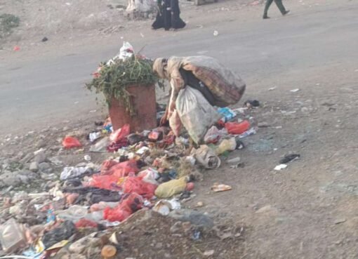 احتفالات المولد النبوي في ذمار تُقابل بمشهد صادم يجسد معاناة اليمنيين