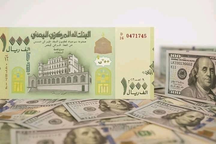 تحركات صارمة من المركزي بعدن لحماية استقرار العملة