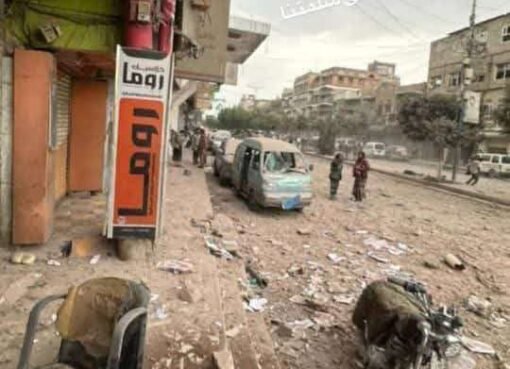 إعلامي ينجو من قصف جوي على صنعاء وسط ارتفاع حصيلة الضحايا