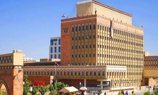 البنك المركزي بصنعاء يشدد الرقابة على الحوالات غير المدفوعة: تعميم صارم يربك الشبكات المالية