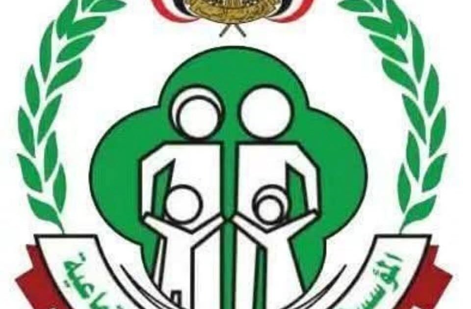 صنعاء تبدأ رسمياً صرف معاشات سبتمبر للمتقاعدين