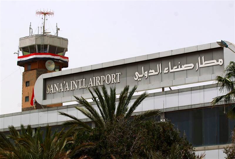 هبوط مفاجئ لطائرتين في مطار صنعاء وسط أنباء عن مغادرة قيادات حوثية