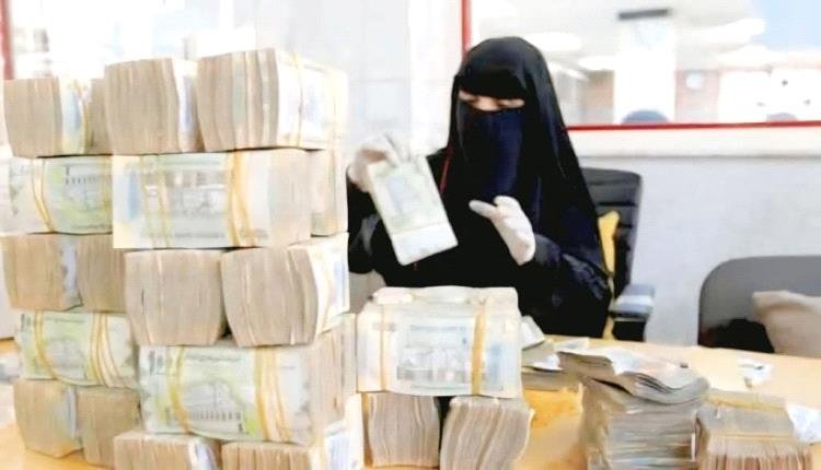 البنك المركزي يضبط السوق: استقرار أسعار الصرف بعد فرض تسعيرة رسمية