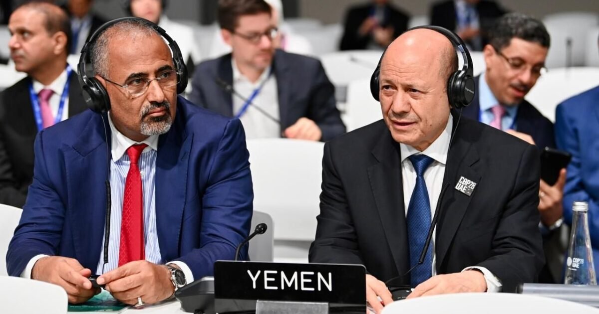 توتر داخل مجلس القيادة: العليمي يرفض مغادرة عدن ويصف قرارات الزبيدي بغير القانونية