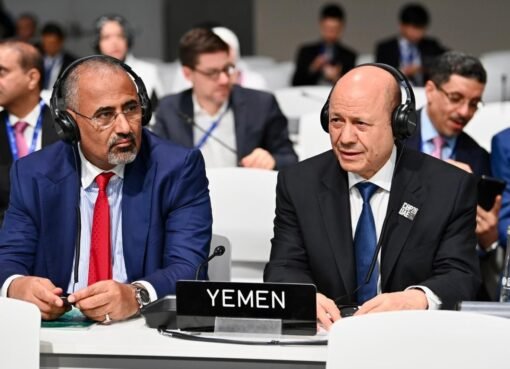 توتر داخل مجلس القيادة: العليمي يرفض مغادرة عدن ويصف قرارات الزبيدي بغير القانونية