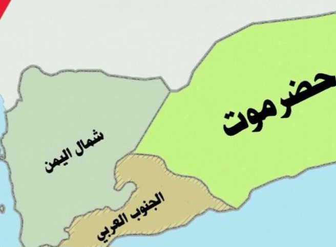 خلافات أبناء البيض تتحول إلى ساحة صراع حول مستقبل الجنوب